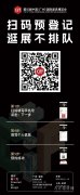 消费升级的成长机缘